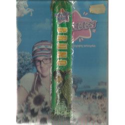 DVD - PATTY - ΜΙΑ ΟΜΟΡΦΗ ΙΣΤΟΡΙΑ ( CD + DVD KARAOKE )